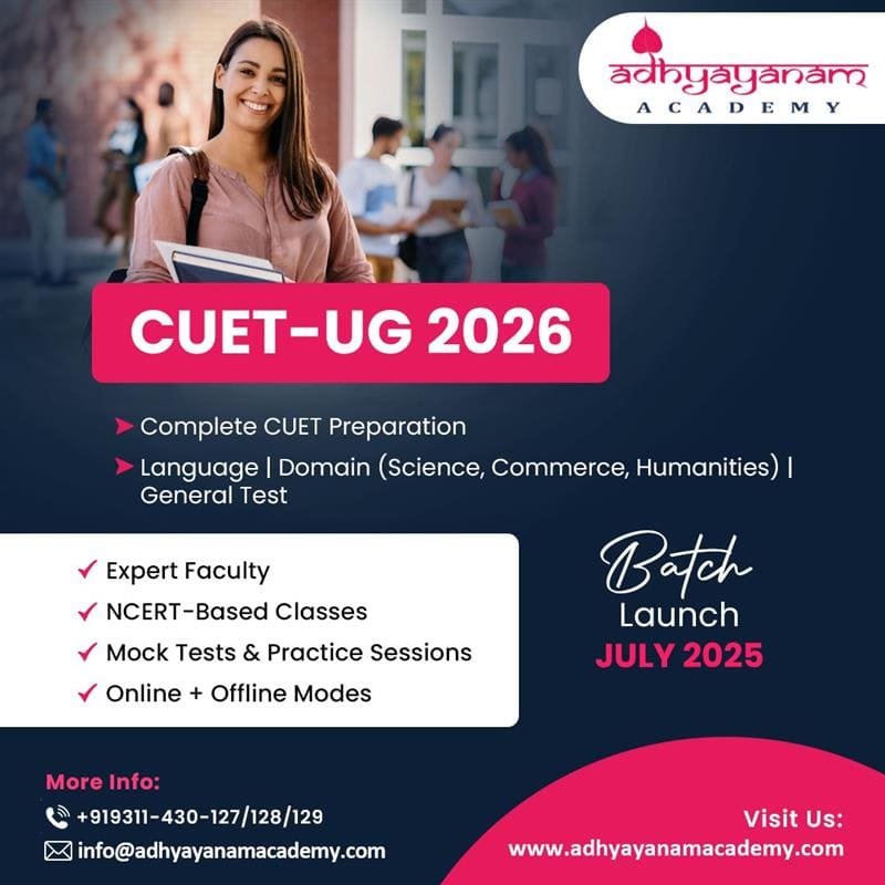 CUET UG 2025